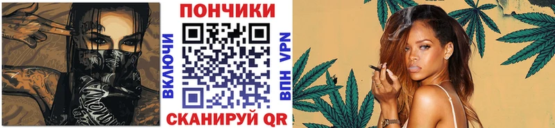 Купить закладку Гашиш  Амфетамин  Меф  А ПВП  Рудня