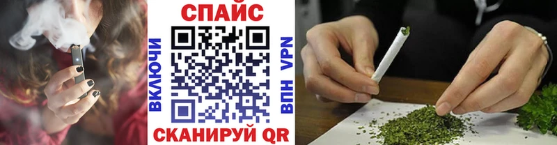 Купить где  Рудня  Бутират BDO 33% 