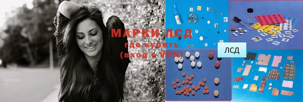 скорость Алексеевка