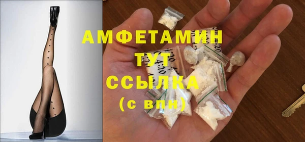 скорость Алексеевка