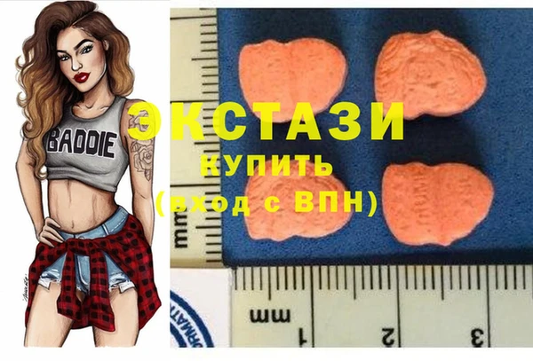 MESCALINE Балабаново