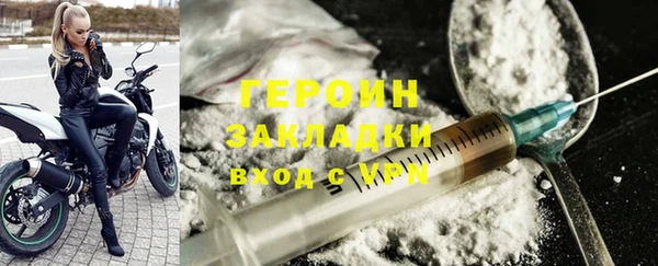 таблы Баксан