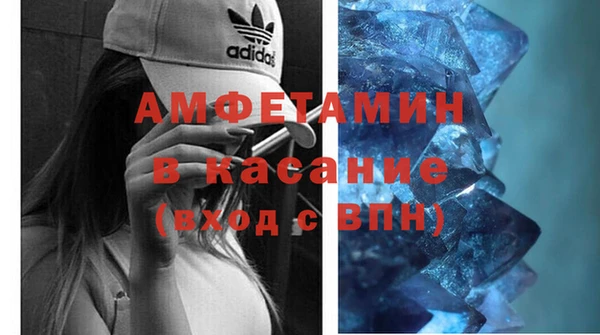 mdpv Алексин