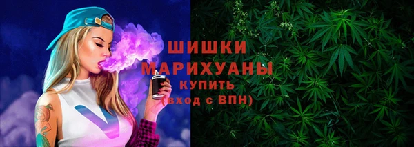 MESCALINE Балабаново