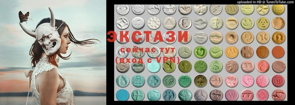 apvp Алзамай
