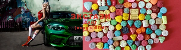 скорость Алексеевка