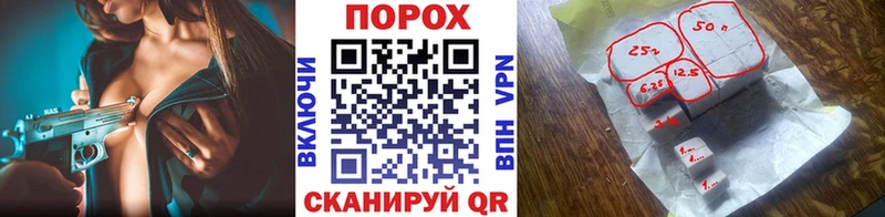 Метамфетамин винт  Купить где  Рудня 