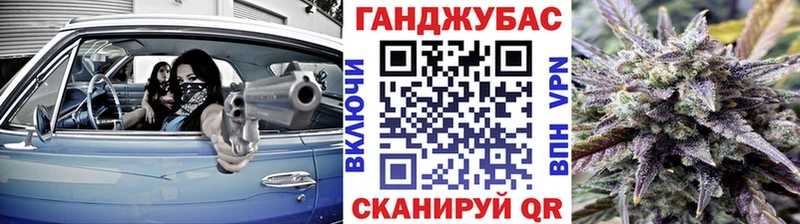 Шишки марихуана марихуана  Купить где  Рудня 